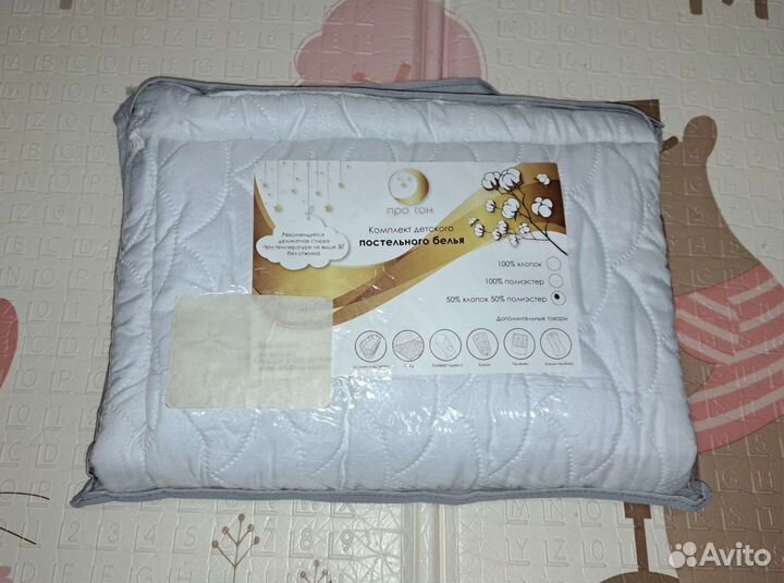 Подушка детская 60 на 40см. новая