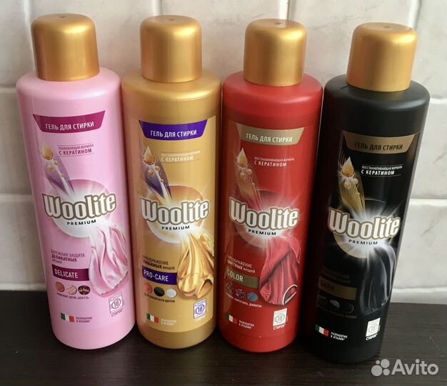 Гель для стирки Ariel Losk Persil Tide Ласка