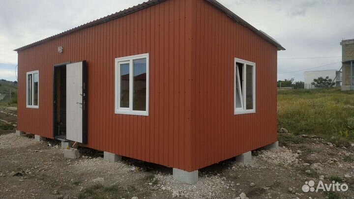 Строительство