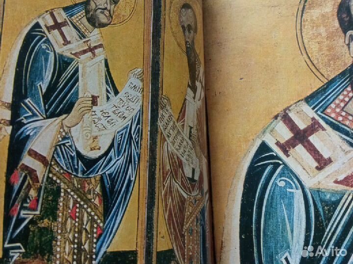 Искусство Руси Тверские иконы 13-17 в. в