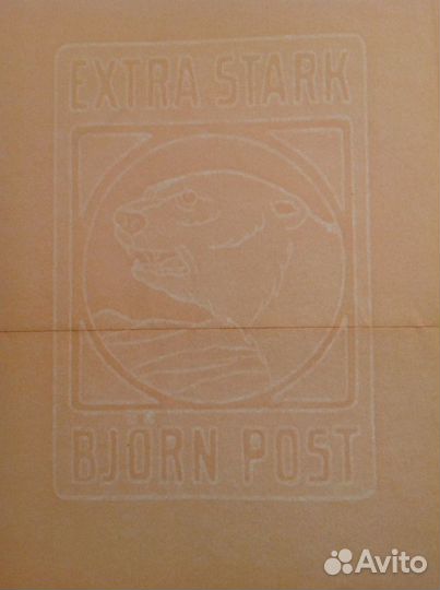 Верже. Водяные знаки. 4 листа