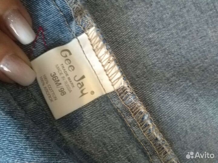 Джинсовая куртка