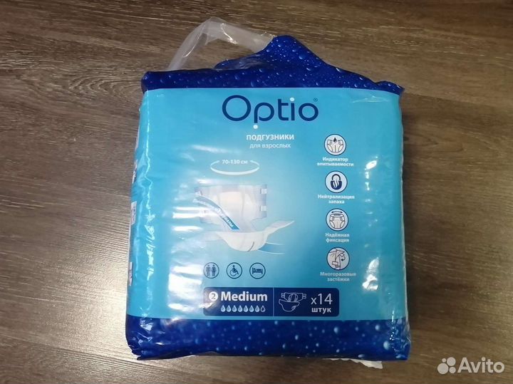 Подгузники для взрослых оптио размер 2