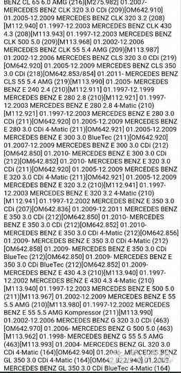 С42) Бендикс Бош оригинал с кап.ремонта. 100620966