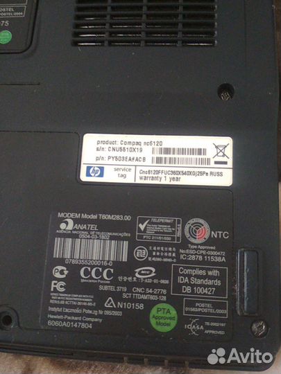 Hp compaq nc 6120