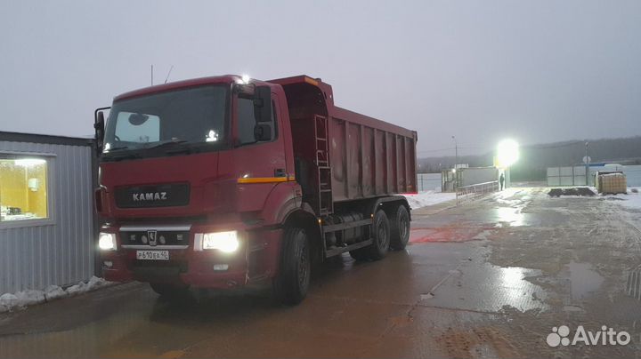 Аренда самосвала