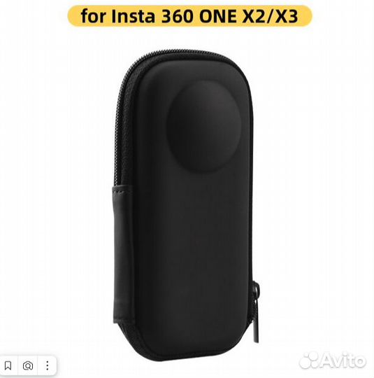 Insta360 X3 / + допы