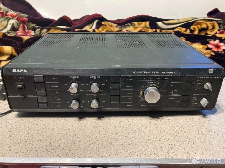 Усилитель Барк 50У-068С