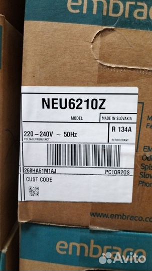 Компрессор Aspera NEU 6210 Z