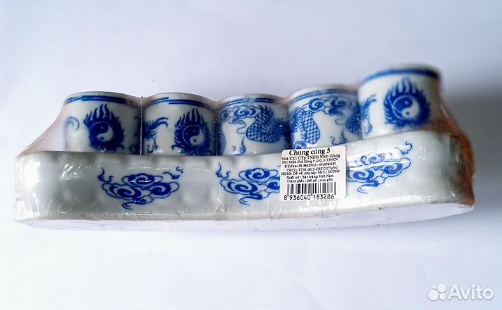 Керамические стопки для саке