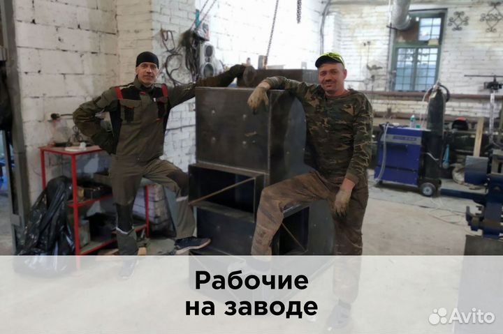 Котел для санаторного комплекса твердотопливный