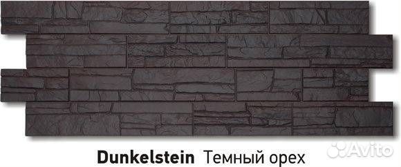 Фасадные панели Деке Stein