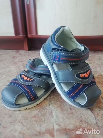 Детская обувь