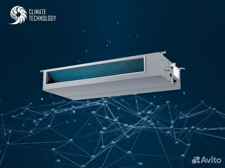 Кондиционер