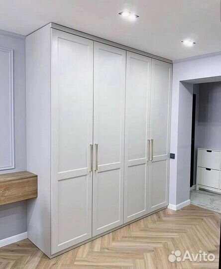 Гардеробная система