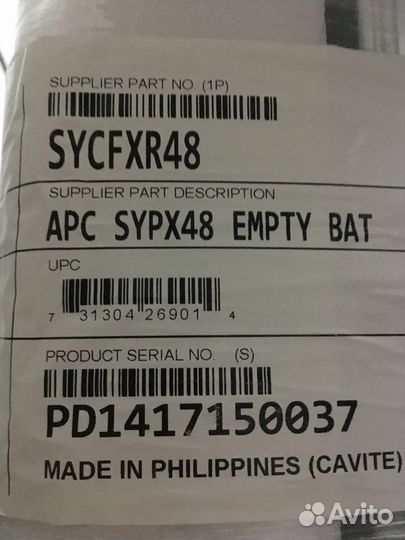 Sycfxr48 Внешний батарейный шкаф APC Symmetra