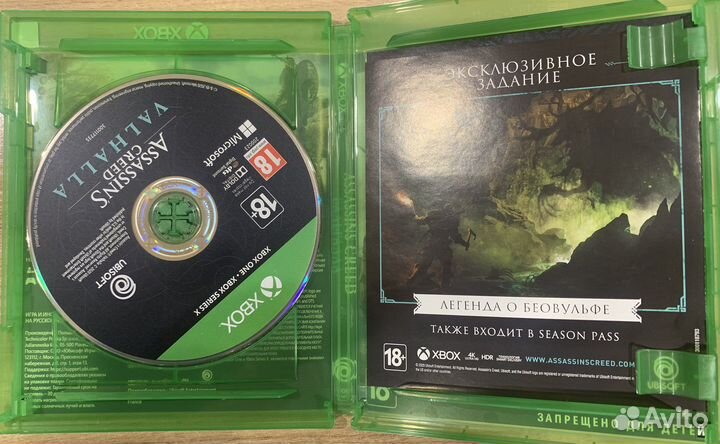 Assassins creed для xbox
