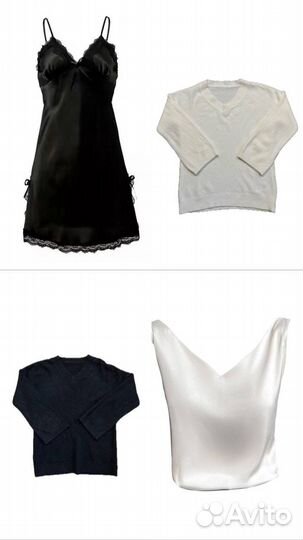 Женская одежда лотом