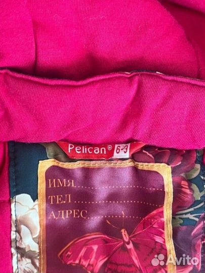 Комбинезон демисезонный 74