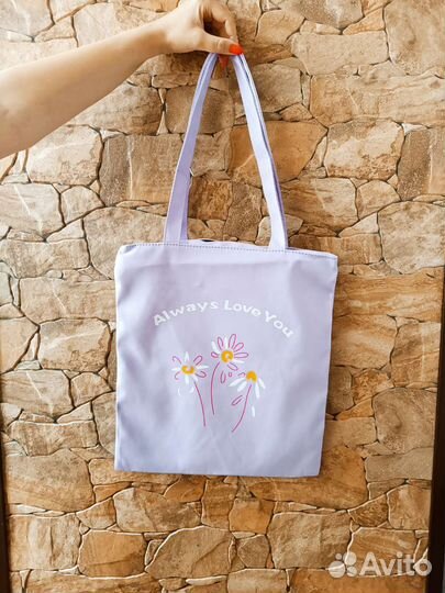 Cумка - shoper школьная