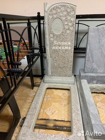 Ритуальные услуги Организация похорон в Саратове