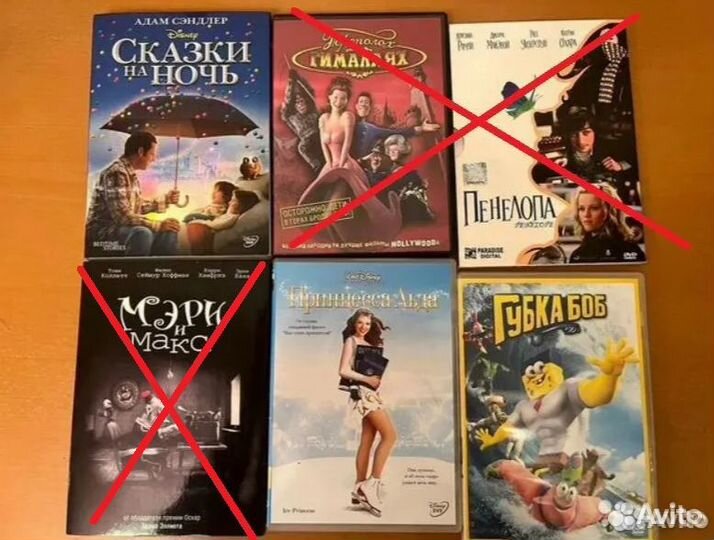 Мультфильмы и фильмы на dvd