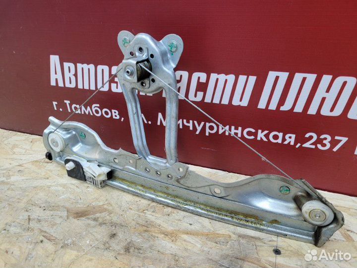 Стеклоподъемник задний правый LADA X-Ray