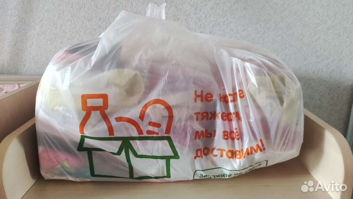 Детские вещи пакетом для девочек