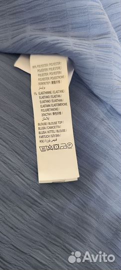 Блузка женская Kiabi новая 60-62