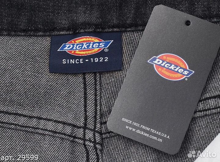 Шорты Dickies