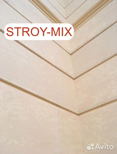 Фасадные термопанели