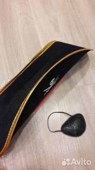 Новогодний костюм пирата