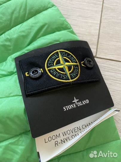 Stone island down jacket loom woven nylon down