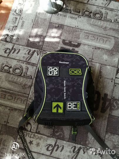 Детские товары