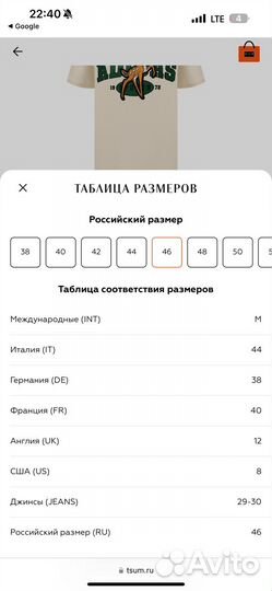 Футболка Adidas женская