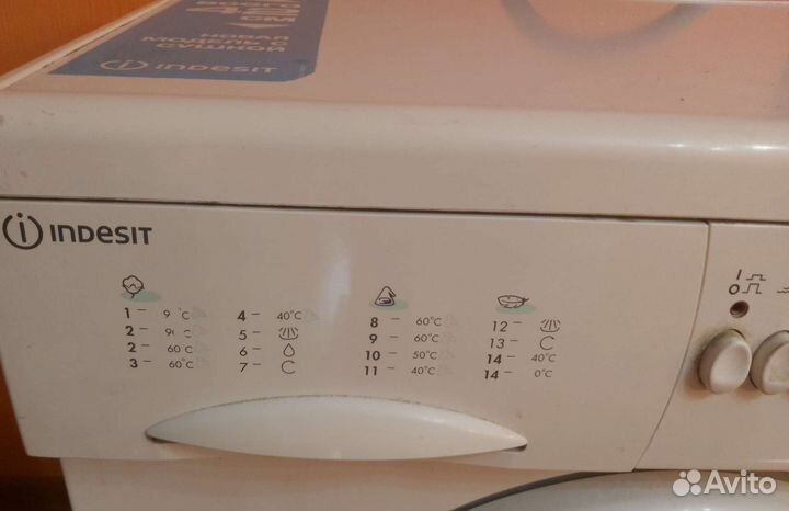 Стиральная машина на запчасти