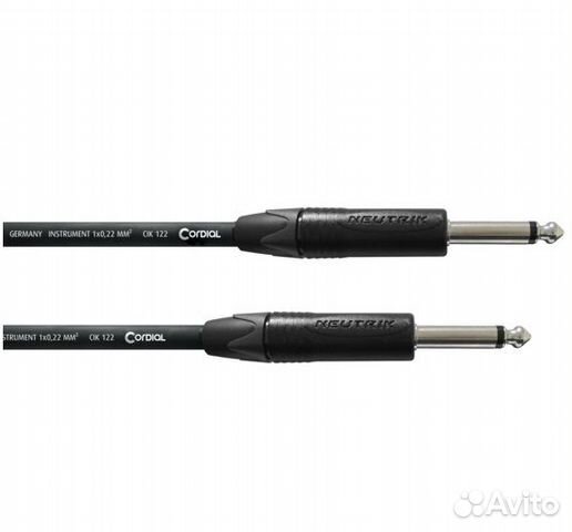 Кабель Cordial CPI 9 PP