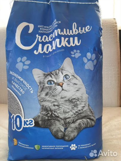 Наполнитель для кошачьего туалета