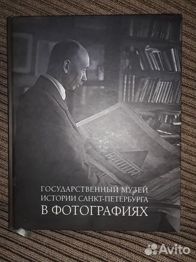 Книги о Санкт-Петербурге