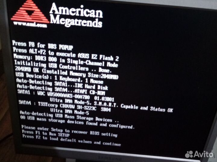 Пк на 775 сокете