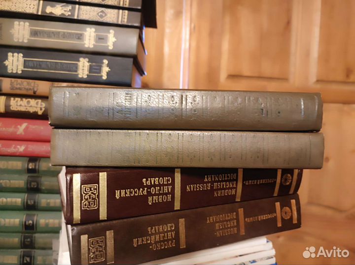 Собрание сочинений А.С. Пушкина, 2 тома