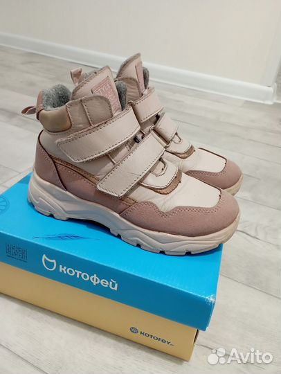 Ботинки демисезонные Котофей для девочки