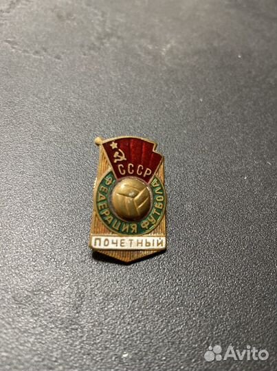 Значок федерация футбола