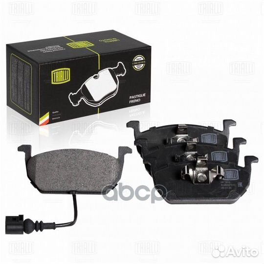 Колодки тормозные дисковые зад PF1810 Trialli