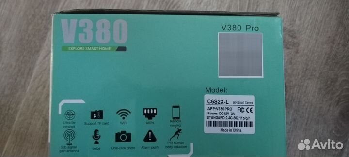 Камера видеонаблюдения купольная