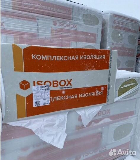 Утеплитель изобокс вент