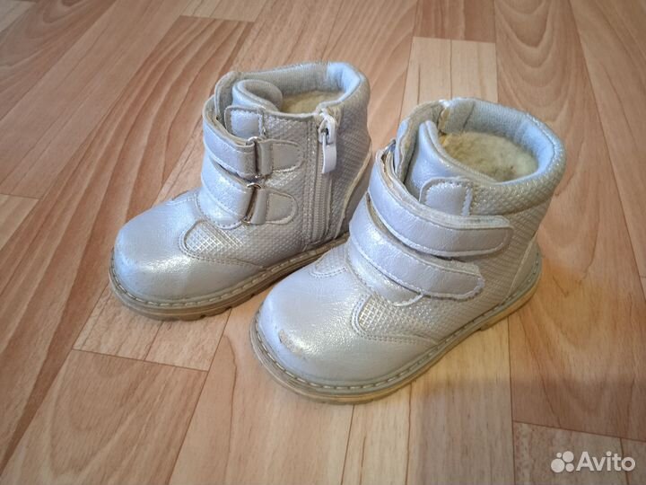 Ботинки демисезонные для девочки 23