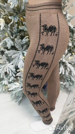 Лосины верблюжья шерсть