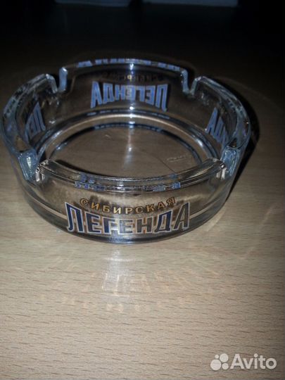 Пепельница