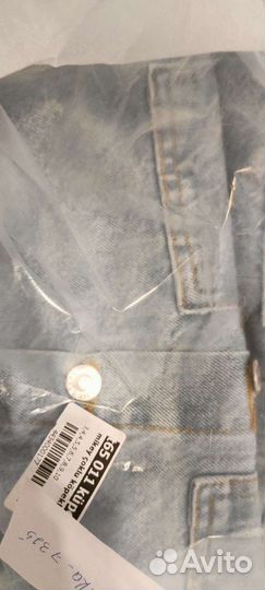 Вещи для Маришки